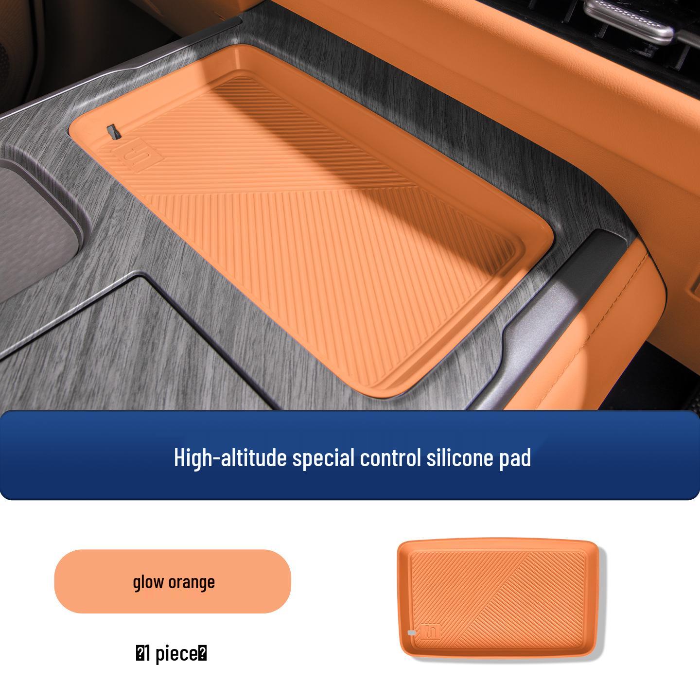 

Silicone Organizer Pad for WEY Gaoshan Center Console (7/8/9) Car Interior Decoration