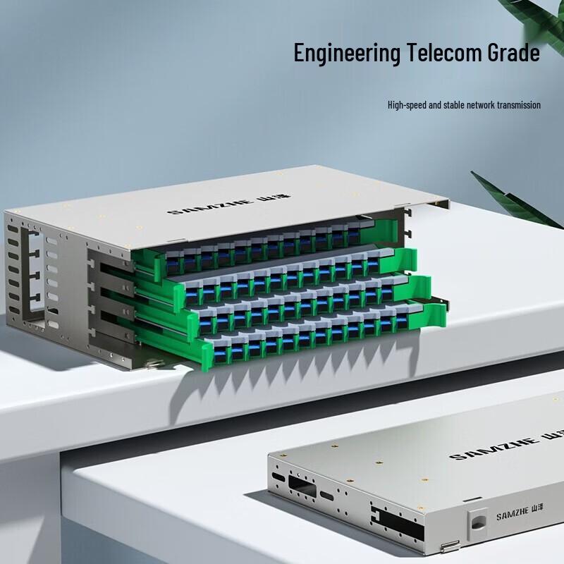SAMZHE 144-Core LC Single-Mode ODF Fiber Optic Distribution Frame