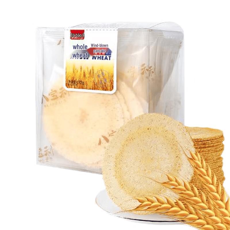 Babao Li Whole Wheat Crisp Biscuits