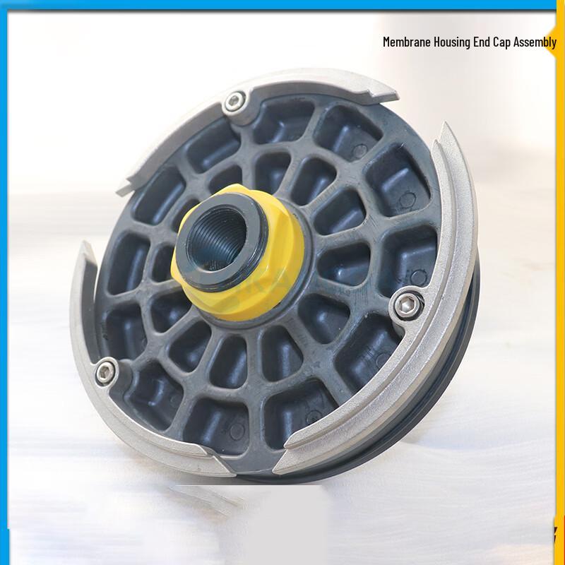 HB Membrane Housing End Cap Accessory Set
