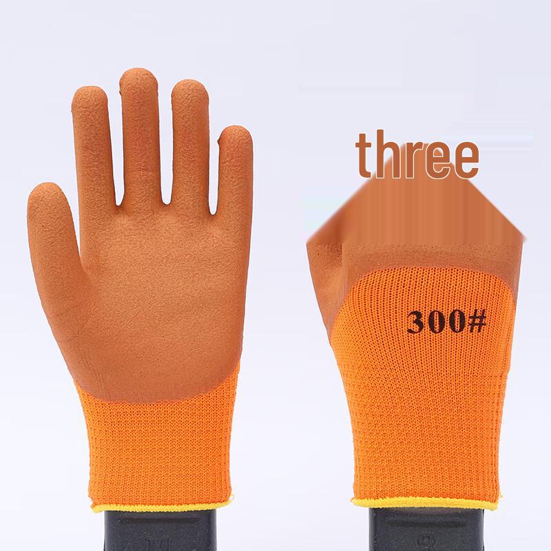 Terry Foam Work Gloves One Size