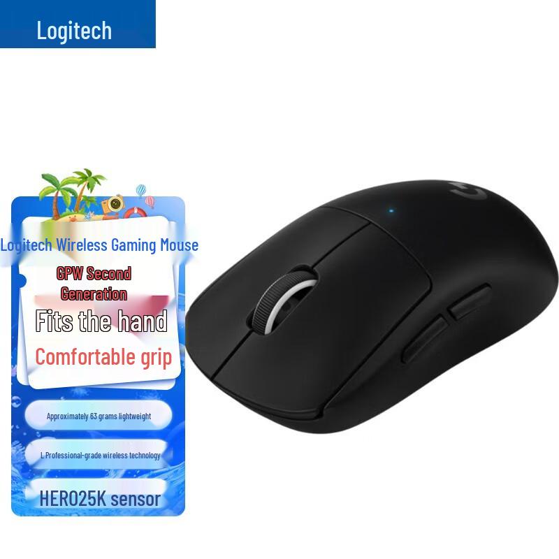 

Logitech G PRO X SUPERLIGHT 2 Wireless Gaming Mouse