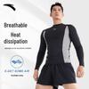 ANTA Men's Quick-Dry Loose-Fit Swim Trunks