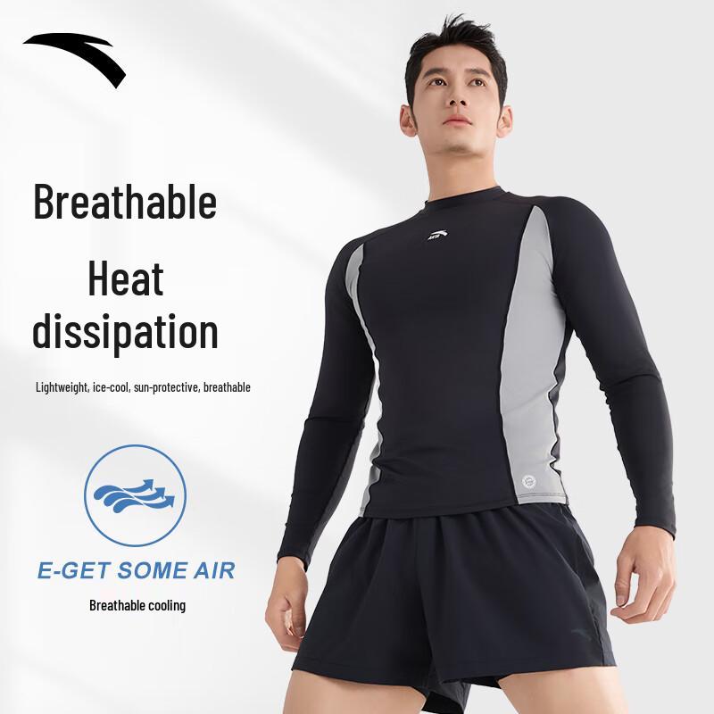 ANTA Men's Quick-Dry Loose-Fit Swim Trunks