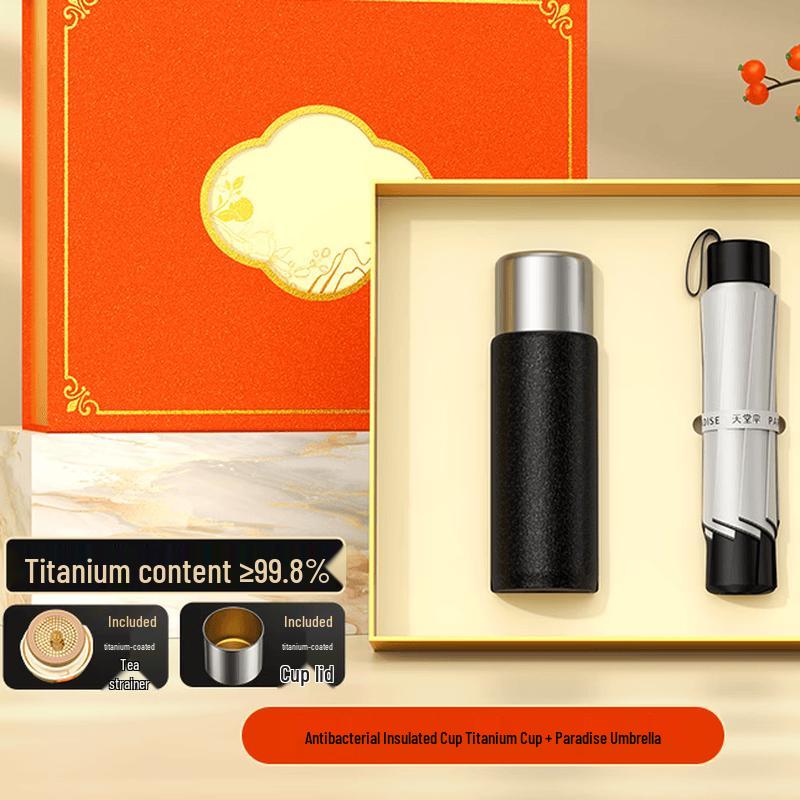 Titanium Cup and Umbrella Business Gift Set