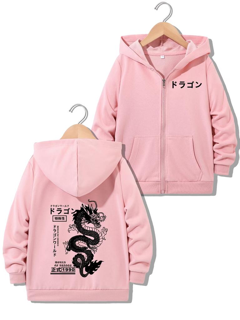Streetwear Dragon Print Japanese Style Zip Up Hoodie Jacket for Boys Girls Zipper Spring  Autumn Trendy Cartoon Sweatshirts