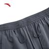 Anta Men's Ice Silk Jue Jue Zi 5th Gen Sun Protection Sports Pants