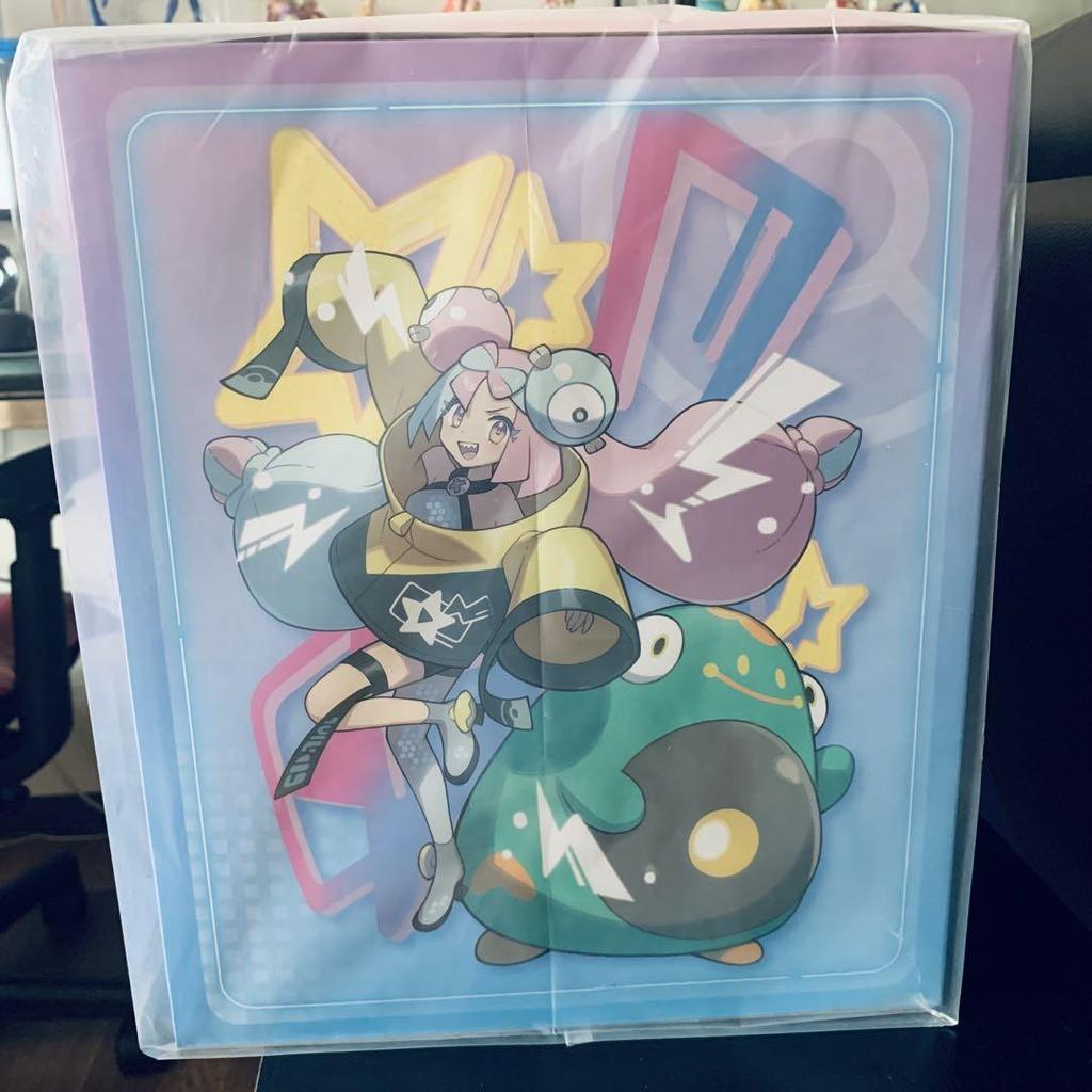 [USED] Nanjamo Figure