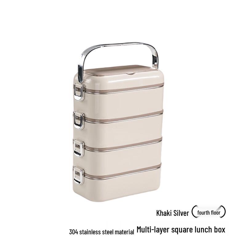 Hechuangsheng 304 Stainless Steel Lunch Box 4 Layer