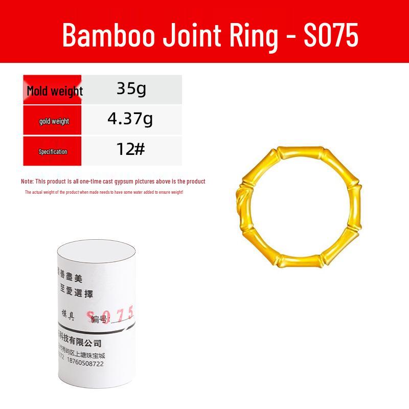 Bamboo Ring Plaster Mold for DIY Gold/Silver Jewelry Casting