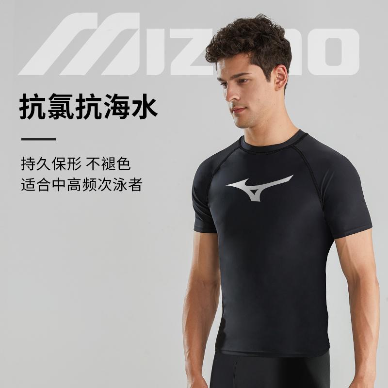 Men's Mizuno Men's Swimwear Men's Black Casual Surfing Swimsuit