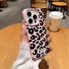 Case For POCO F7 Ultra F5 F6 M7 M6 X5 X6 X7 PRO X3 X4 GT Xiaomi 13T 14T Pro 15 Cover Luxury Cute PU Leather Leopard Print