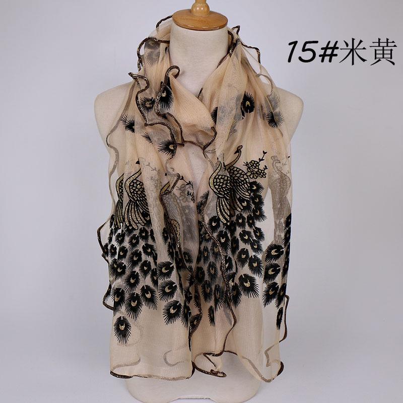 Peacock Flocking Breathable Long Towel, Bronzing Hemming Lace Women's Scarf