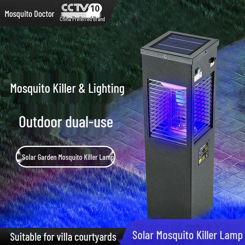 Mosquito Doctor 2026 Solar Outdoor Electric Mosquito Zapper