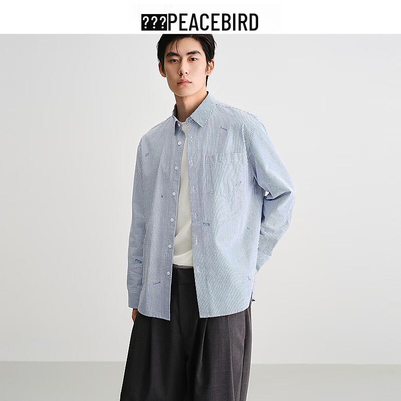 Мужская хлопковая рубашка с длинным рукавом Peacebird BACHF3174 3XL