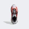 [Adidas] Adistar XLG 2.0 [HQ7468-FTWWHT/CBLACK/SORANG]