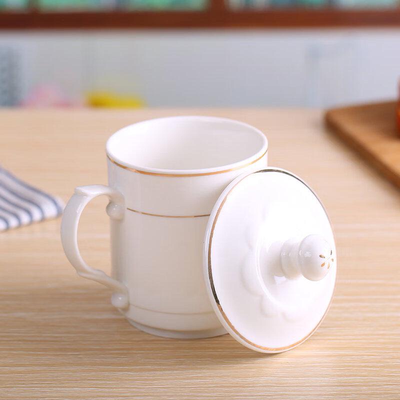 FeiWoSi 350ml Pure White Ceramic Office Mug with Lid