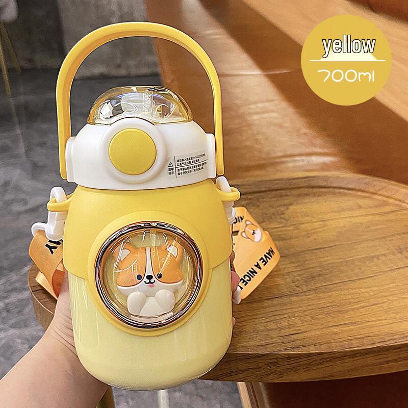 Xiao Yue Ya Kids 316 Stainless Steel Insulated Straw Cup