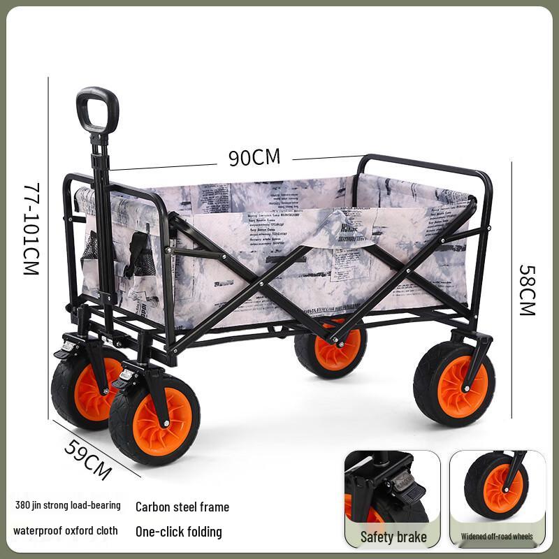 OEING Outdoor Camping Foldable Trolley