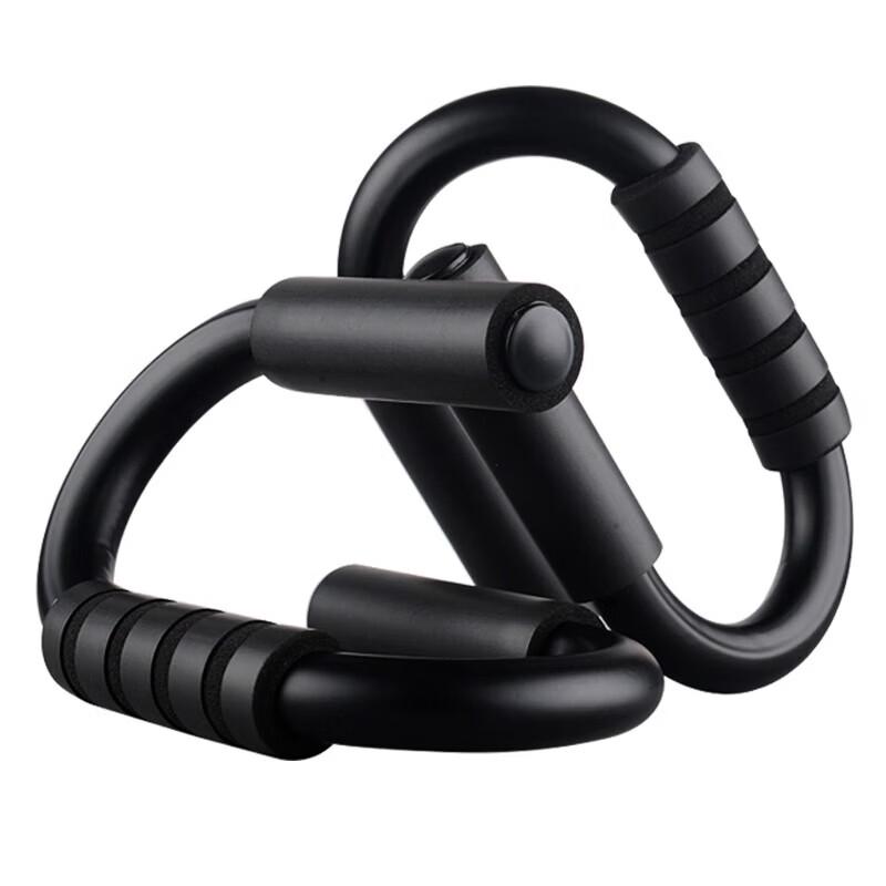 Hengxin Ruichu S-Type Push-Up Bars