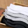 1 Paio Calzini Tabi Unisex Comodi a Due Dita Calzini in Fibra per Kimono Giapponese e Infradito