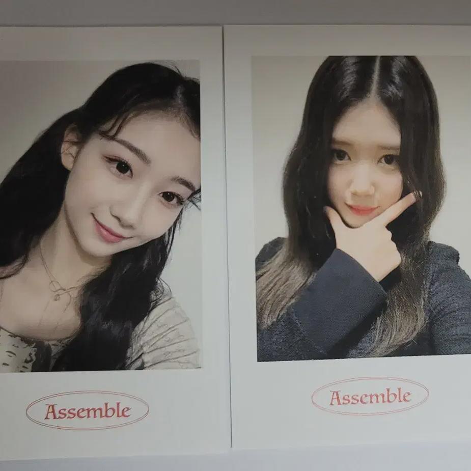 

Triples Shared Bin Kaede Makestar Unreleased Photocard Batch