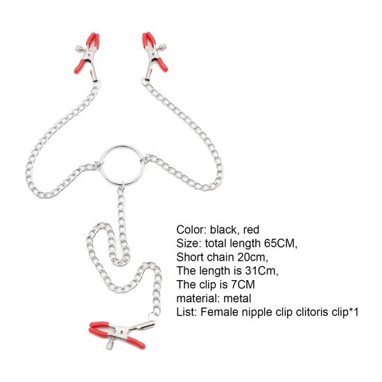 Breast Clamp Amusing Erotic Feeling Tightness Adjustable Three Clamp Breast Stimulation Clip for Couple