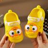 Children's Slippers Cute Cartoon Girls Boys with Soft Soles Baby Bags Perforated Shoes Home and Baby Sandals