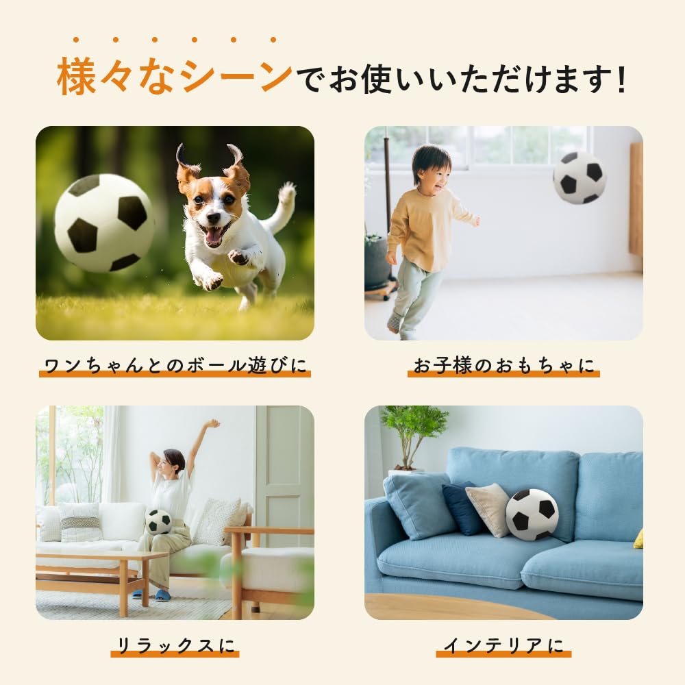 DINETTE Fabric Soccer Ball Plush Toy, Extra Large, 45cm, Fluffy Cushion, Large Size, Black and White