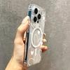 For Samsung Galaxy S25 S24 S23 S22 Ultra Plus FE Clear Magnetic Phone Case Simple White Love Heart Wireless Charging Back Cover