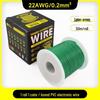 1007 PVC Electronic Wire 16AWG-30AWG Tinned Copper, Flying Lead Aviation Wire