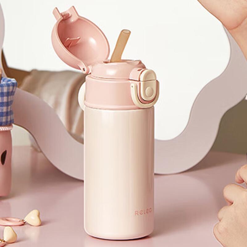 RELEA Dual-Use Vacuum Flask