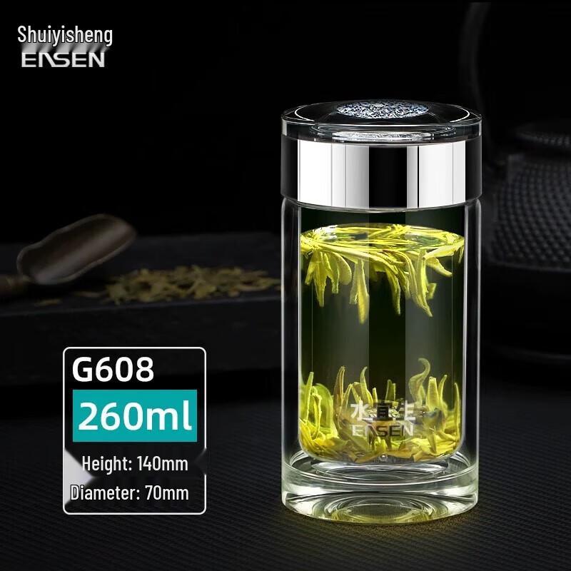 

Shui Yi Sheng G608 Double-Layer Glass Cup