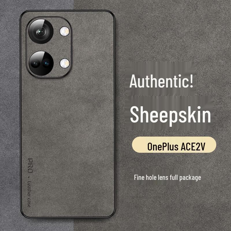 Shangsu Light Luxury Nubuck Leather Phone Case for OnePlus