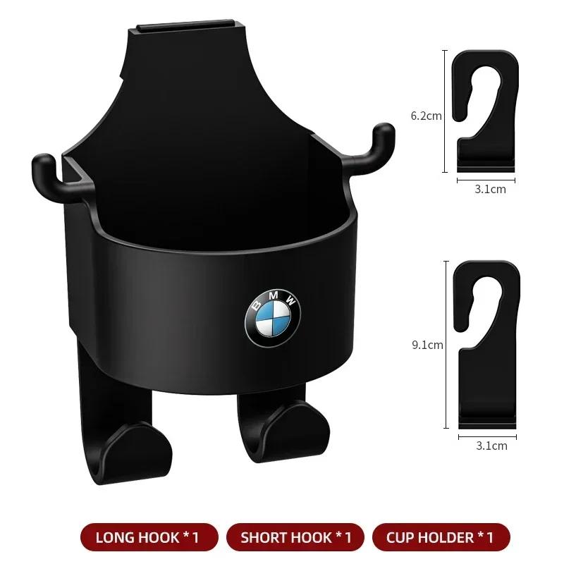 Uchwyt na kubek do fotelika samochodowego Haczyk na zagłówek Do BMW E87 F20 F21 E36 E46 E90 E91 E92 E93 X1 X3 X4 X5 X6 M2 M3 M6 F30 F31 F34 Akcesoria