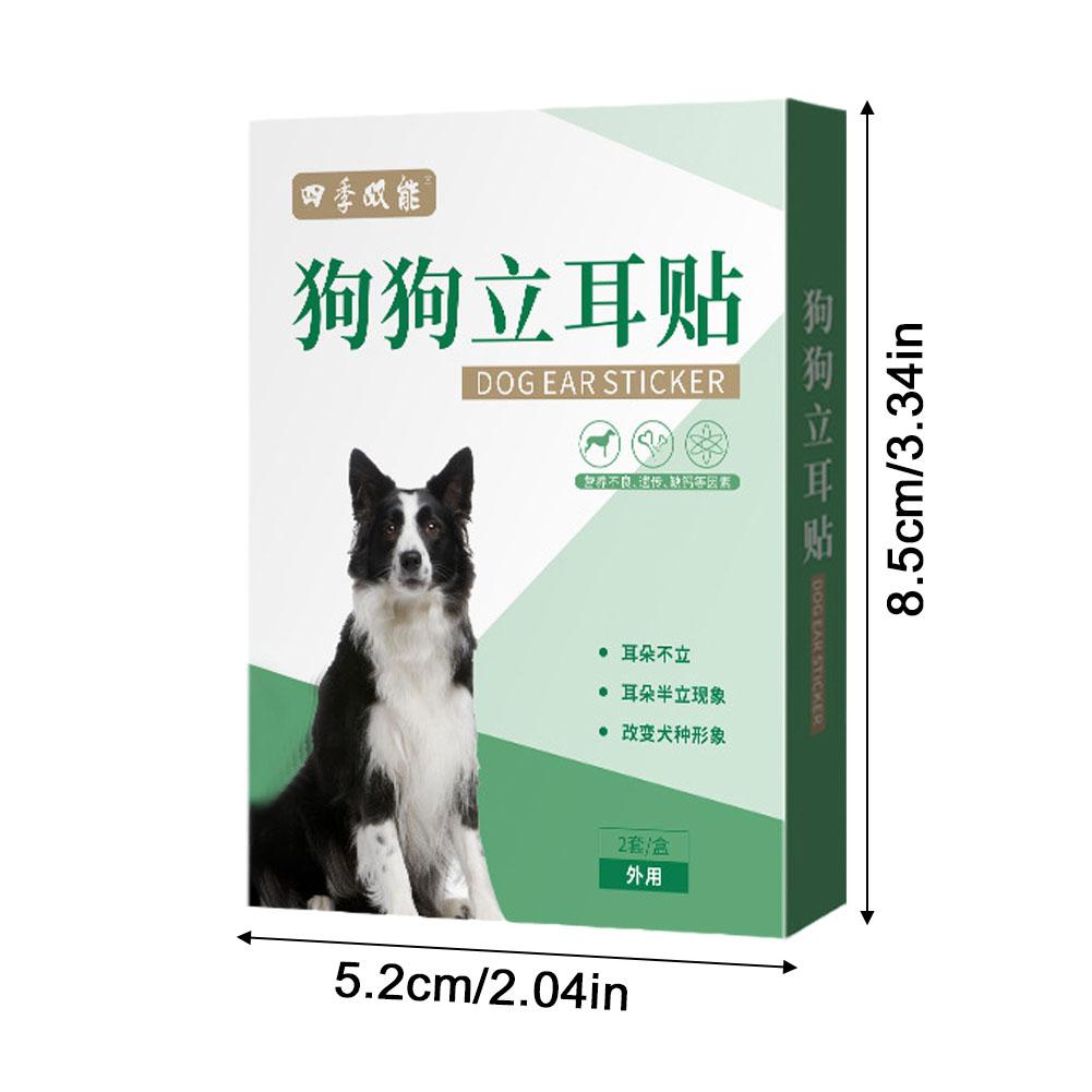 Dog Ear Stand Up Stickers Practical Corrective Dog Ear Stickers Ear Lifting Patch Dog Ear Posting Kit for Samoyed Shepherd