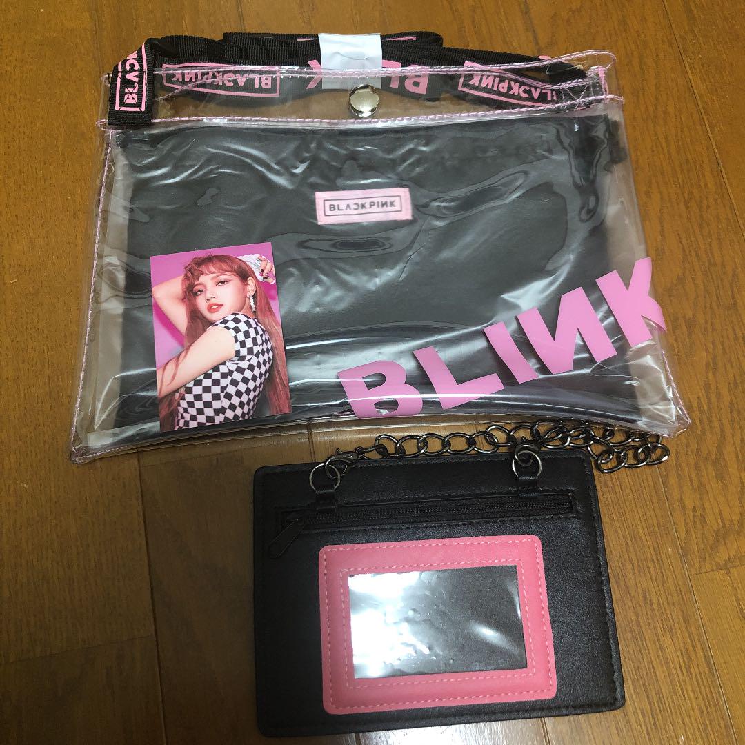 

[USED] BLACKPINK FC exclusive shoulder bag