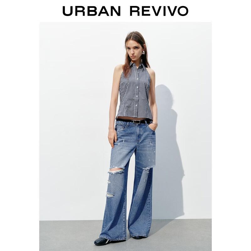 

Женские рваные джинсы из выбеленного денима UR 29