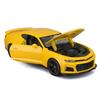 Maisto 1/24 Scale Diecast Model of the 2017 Chevrolet Camaro ZL1 In Yellow (product Number 31512 YL)