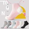 Women Ankle Running Socks Outdoor Sports Colorful Cotton Thin Breathable Athletic Short Invisible Low Cut Boat Socks