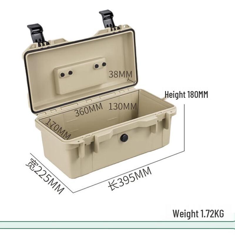 MR MOOSE Portable Multi-functional Plastic Tool Box