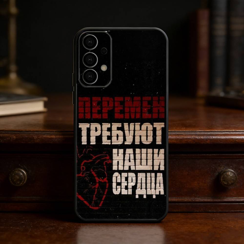 Russia R-Rock Band Viktor Tsoi  Phone Case For Samsung S25,S24,S21,S22,S23,S30,Ultra,S20,Plus,Fe,Lite Black Shell