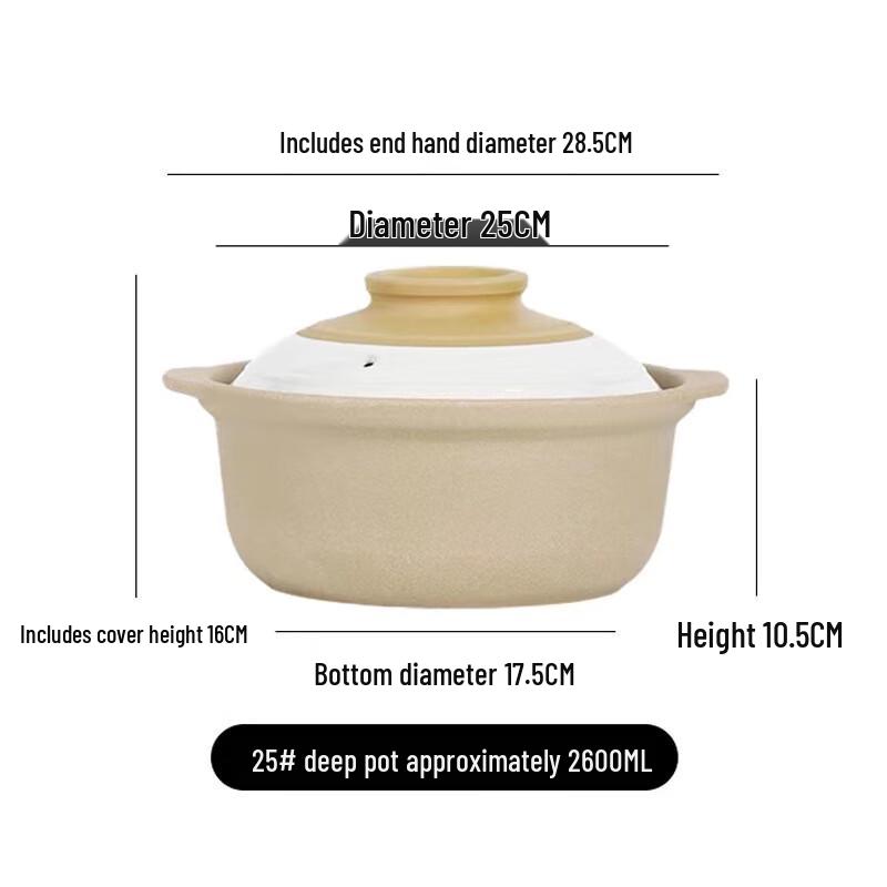 Lilang Traditional Clay Casserole Pot