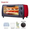 Compact Multifunctional Microwave & Electric Oven for Baking, Steaming, and Breakfast Prep