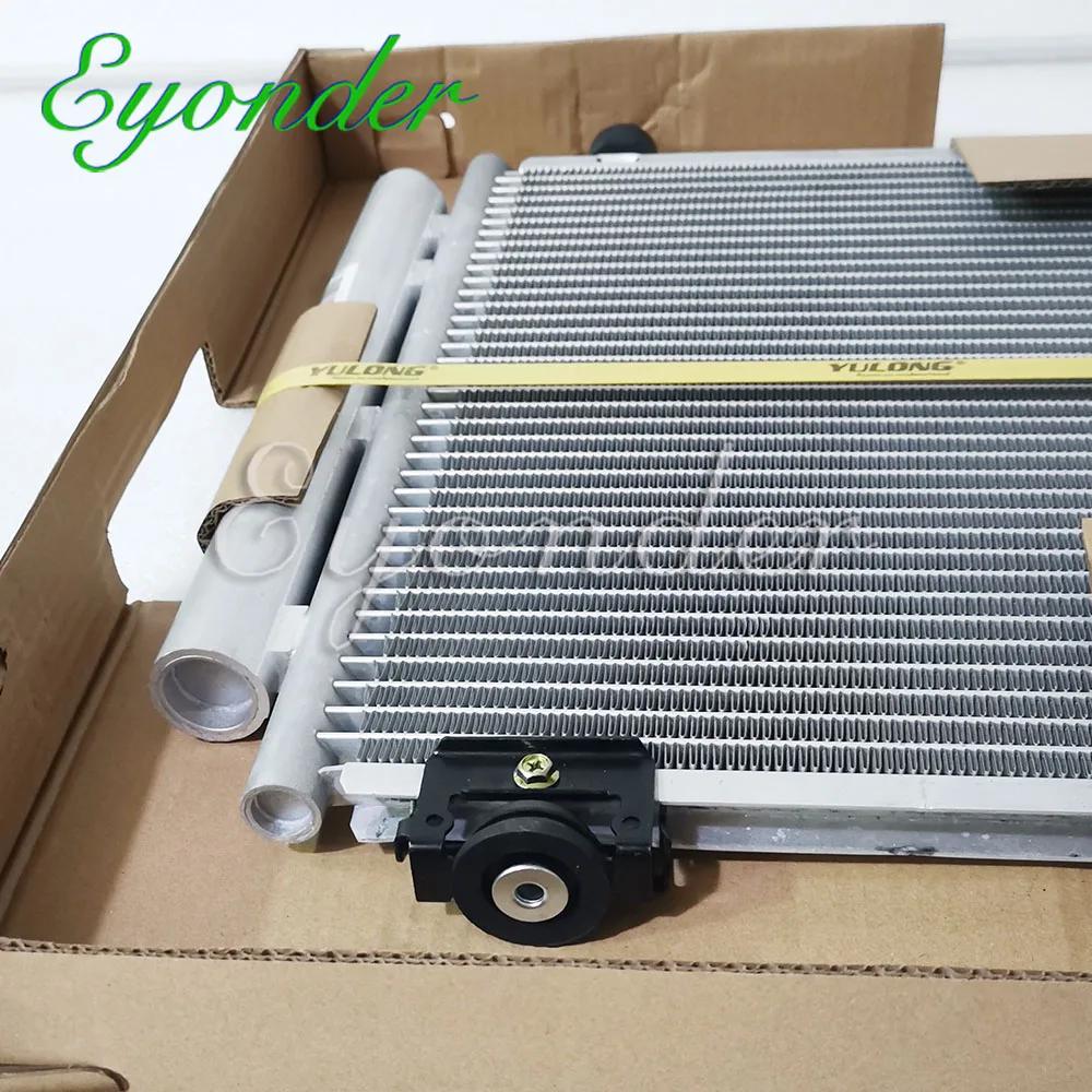 A/C AC Condenser for TOYOTA ALTIS COROLLA MATRIX 8845002250 8845002260 8845002261 8845012260 8845012270 8845013031