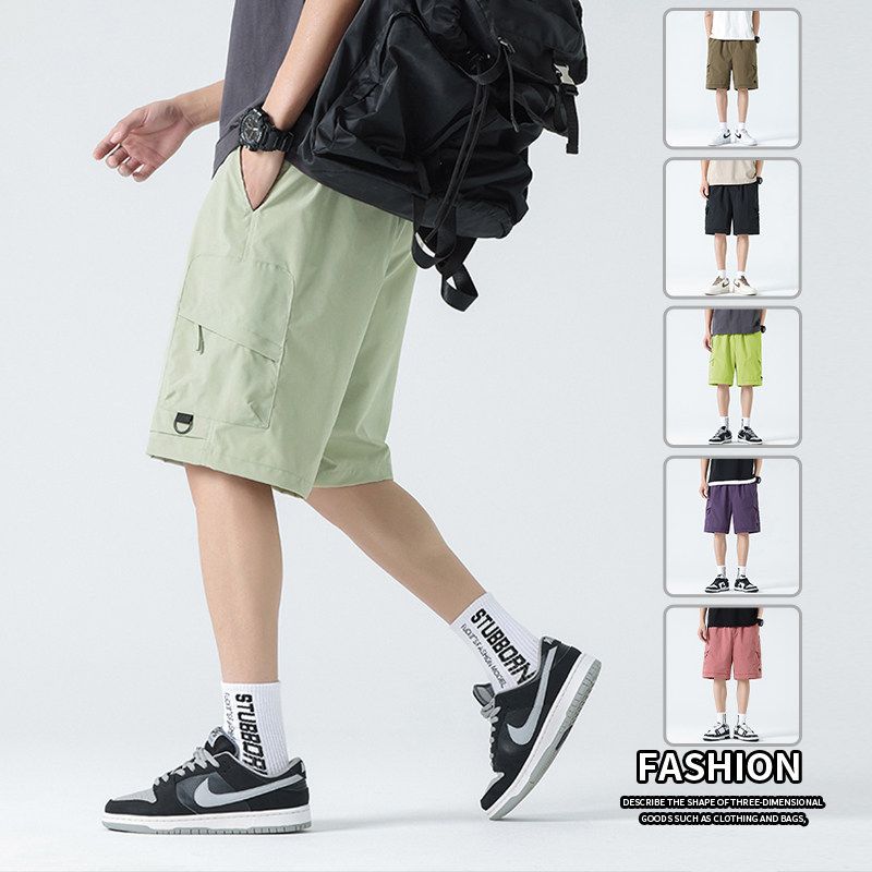 Clearance Summer New Quick-Dry Shorts for Men, Plus Size Loose Fit Five-Point Pants, Extra Large Sports Pants