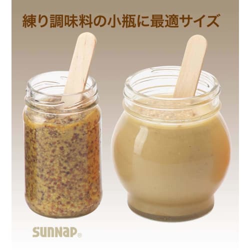 Sunnap Disposable Wooden Spatulas, Medium Size, Pack of 100, for Applying Gel, Cream, and Hair Removal Wax, SLW100M
