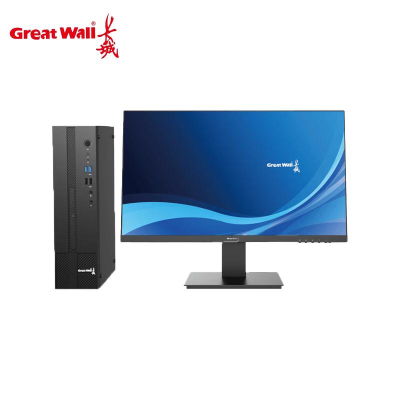 Great Wall D88FA3 Phytium D3000 IT Innovation Commercial Desktop PC (CN version)