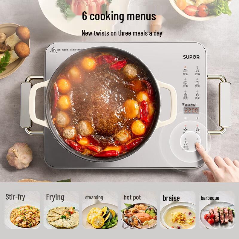 Supor C22-CS07 Electric Ceramic Stove for Tea, Hotpot & Cooking CN plug (adapter included)