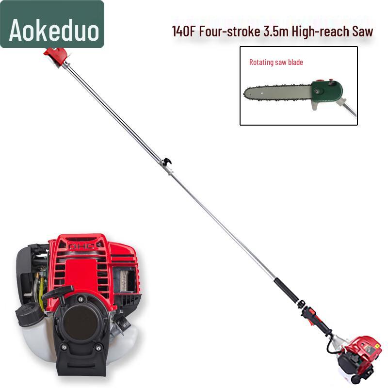 Aokedu Gasoline High-Branch Pole Saw & Pruner